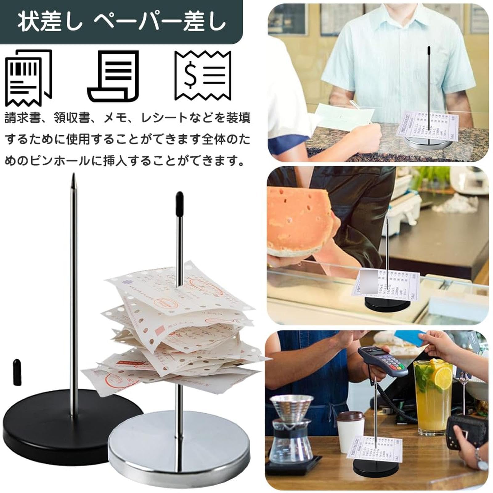 boss114様お会計用 boss114様お会計用 Amazon.co.jp: Volcora キャッシュレジスター